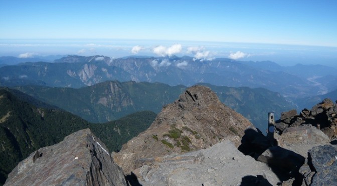 Yushan – nejvyšší hora Taiwanu