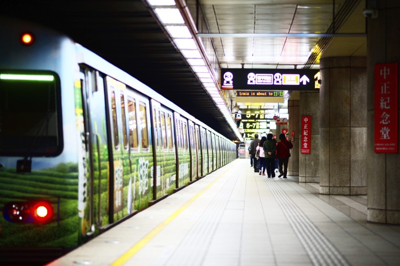 Train Station in Taipei