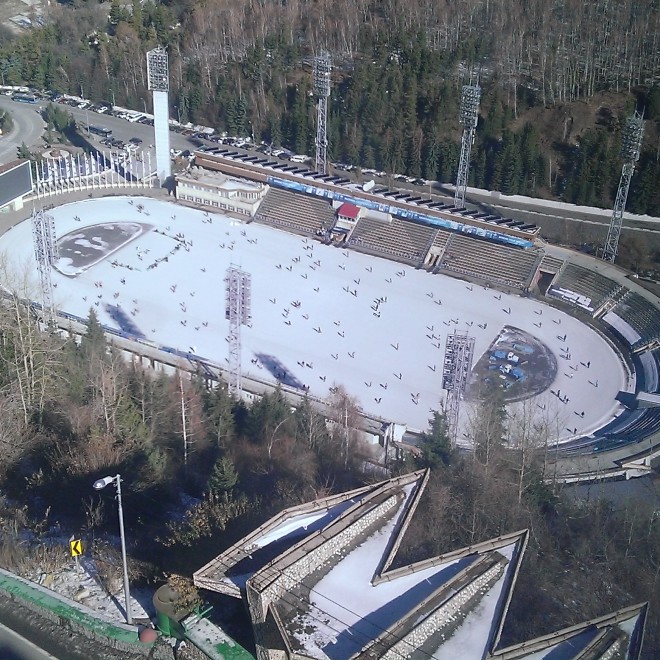 Bruslařský stadion Medeu