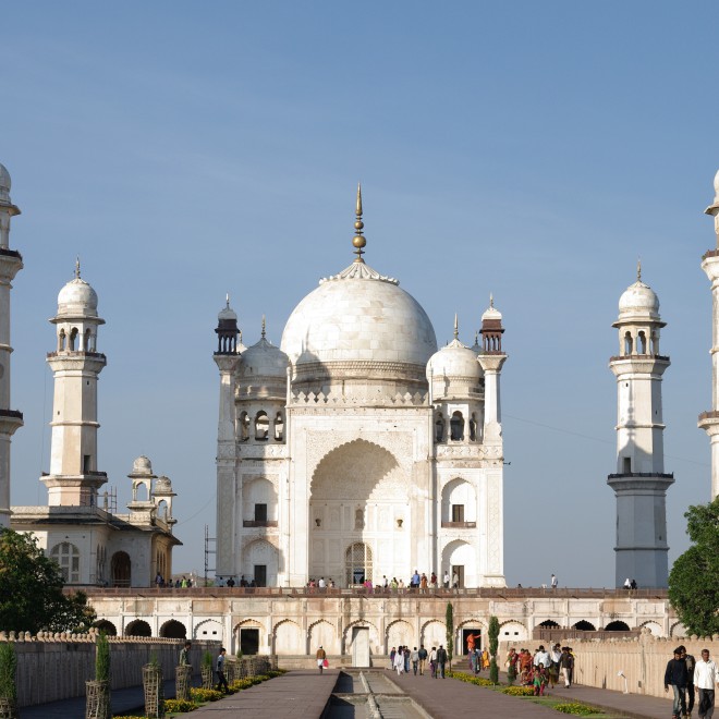 Aurangabad, Maharashtra, Indie