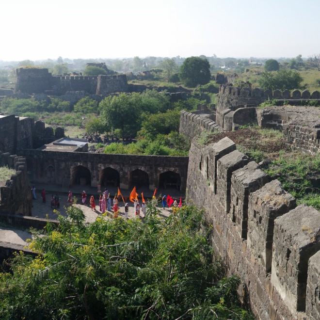 Maharashtra, Indie