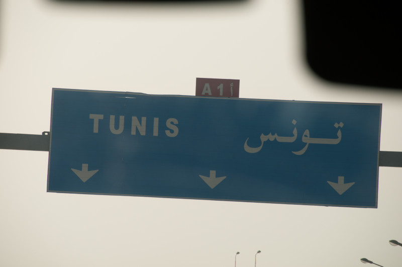 Tak a naše cesta je u konce. Dorazili jsme do Tunisu – hlavního města Tuniska, kde jsme se zdrželi pouze jednu noc a vraceli se odtud zptáky domů.
