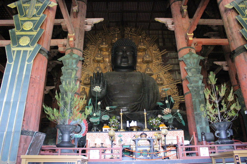 Great Buddha