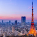 Tokyo Tower, Tokio, Japonsko