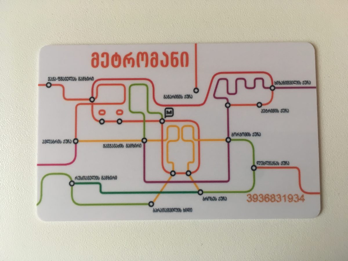 Metromoney Card – pro dopravu po Tbilisi