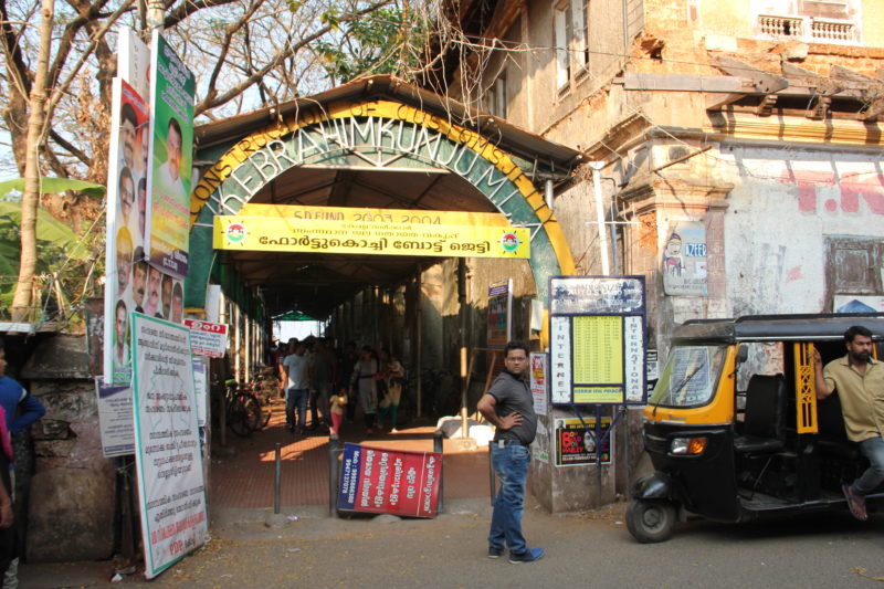 Vstup k přístavišti Fort Kochi