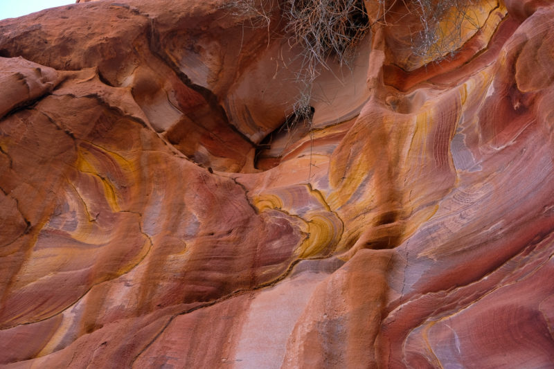 High Place of Sacrifice Trail