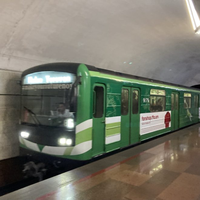 metro