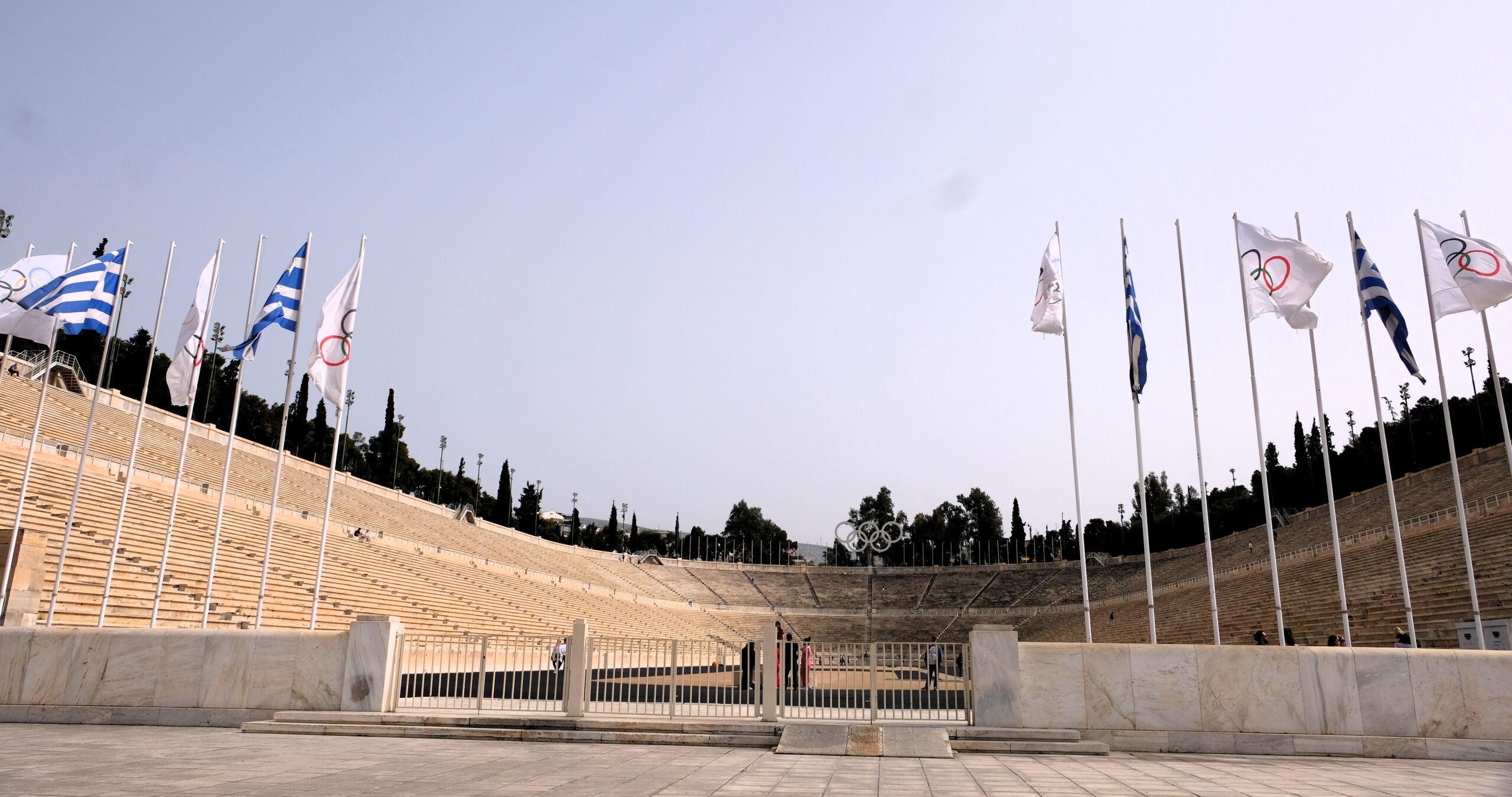 stadion
