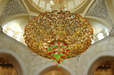 Lustr v Sheikh Zayed Grand Mosque